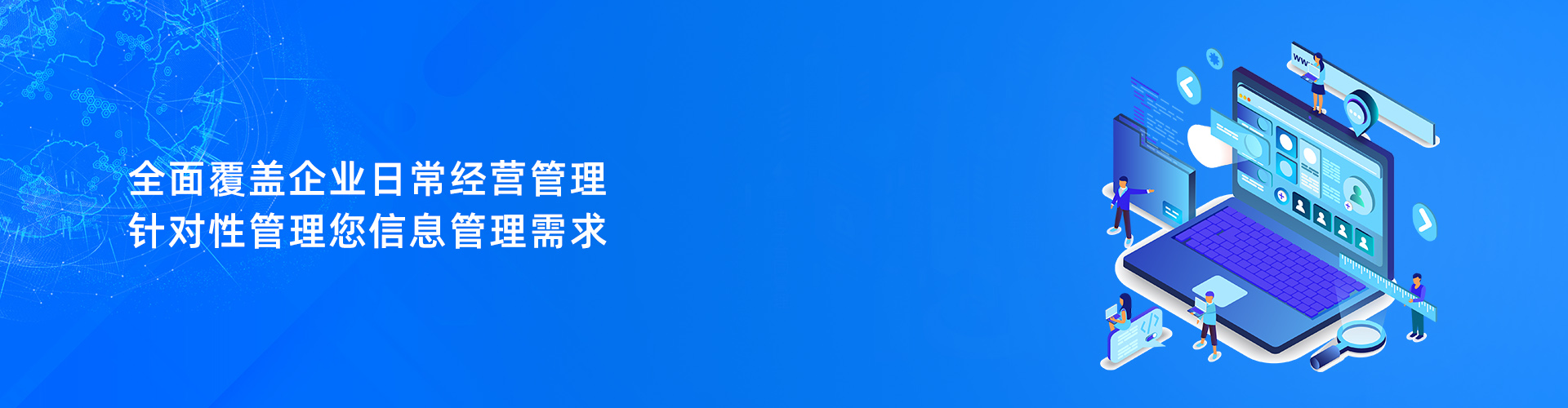 米兰平台客服-米兰（中国）

