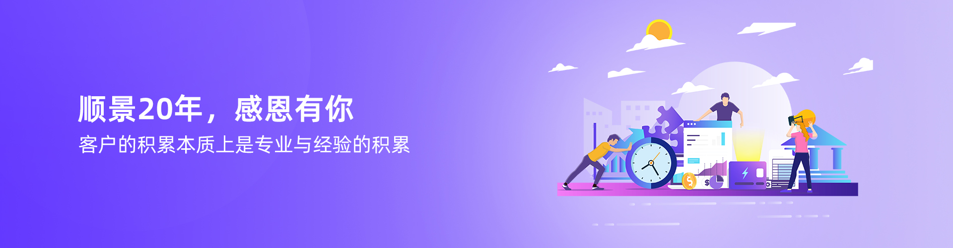 米兰平台客服-米兰（中国）

