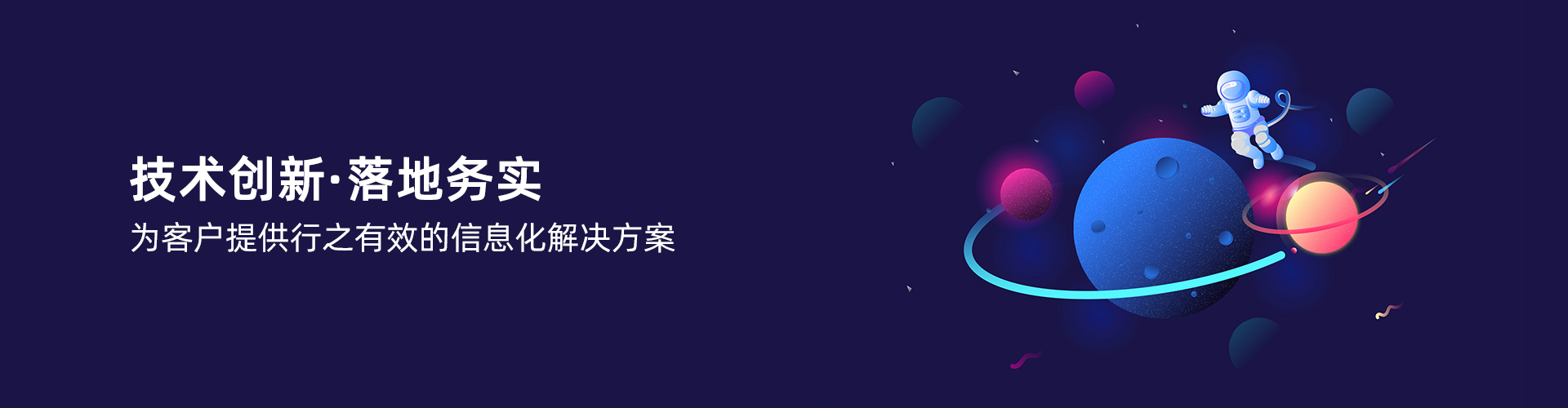 米兰平台客服-米兰（中国）
