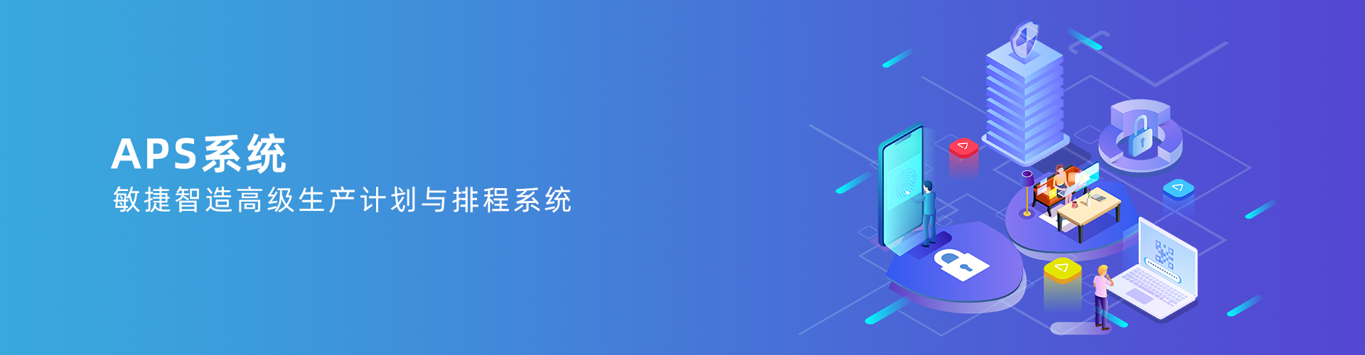 米兰平台客服-米兰（中国）
